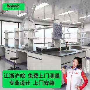 实验台院校实验室试验台全钢中央台仪器摆放工作台操作准备台