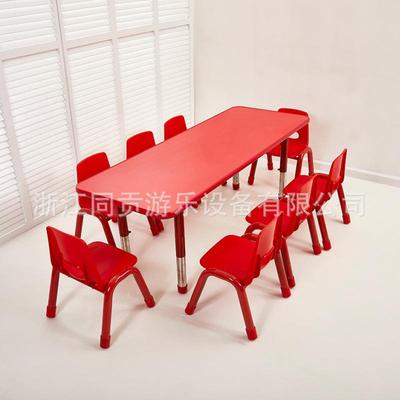 同贡幼儿园桌椅儿童学习桌子防火板升降桌培训课桌长方型八人桌子