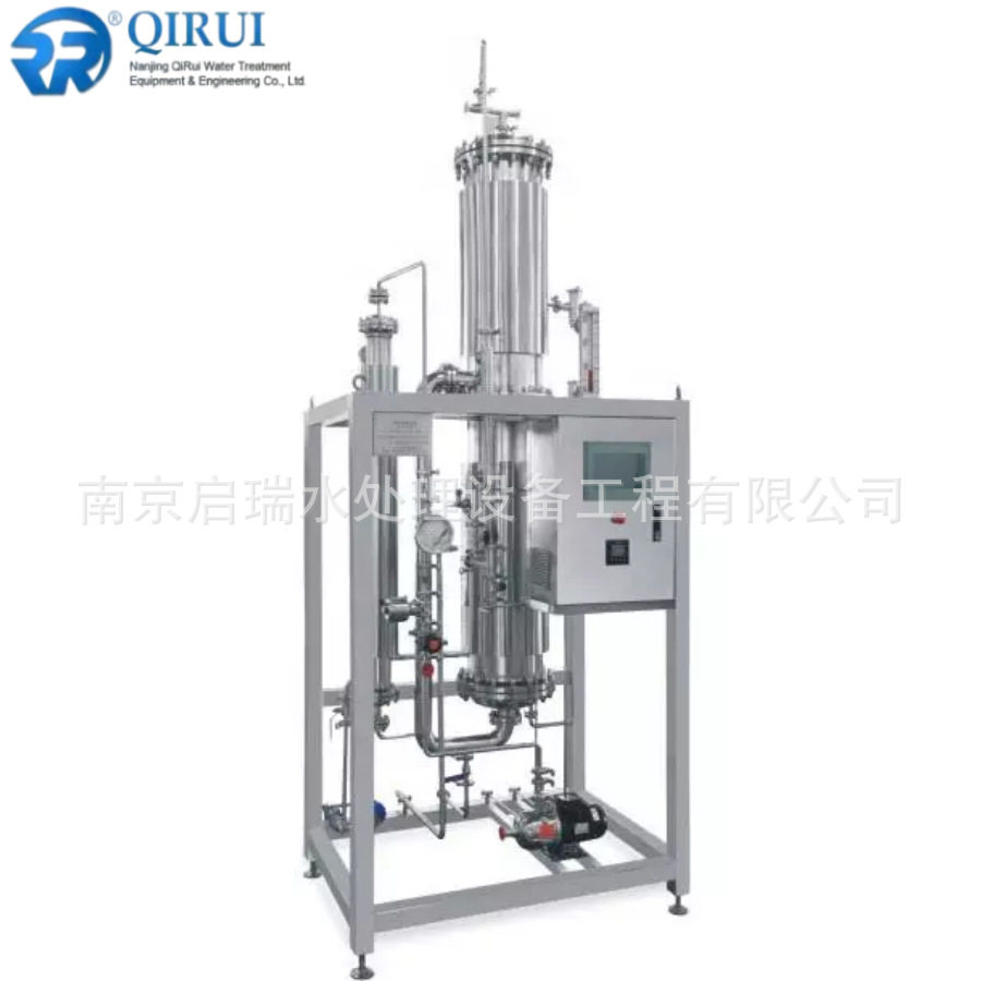 启瑞水处理LCZ型纯蒸汽发生器法兰连接防泄利用率提升节约能源