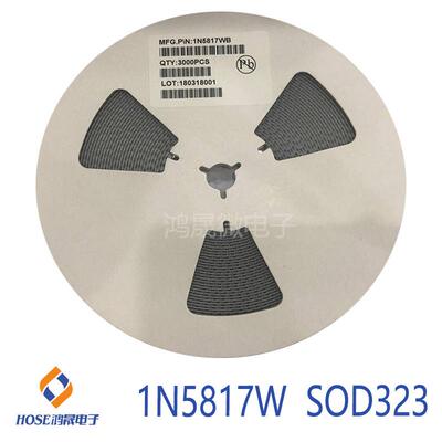 1N5817WSSOD323/DO41肖特基整流二极管电子元器件BOM配单