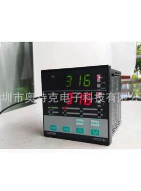 CPC316数显压力控制仪压力显示控制仪压力控制温控仪