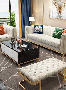 客厅轻奢三人位直排沙发现代简约小户型123皮艺沙发组合套装SF702