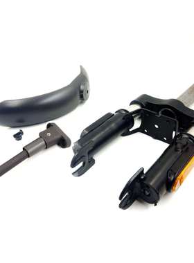 小咪滑板车M365ProPro2适配前叉减震组件前叉改装液压减震套件