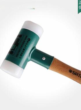 橡皮锤木柄无反弹胶锤安装尼龙橡胶锤子橡皮锤子榔头92601