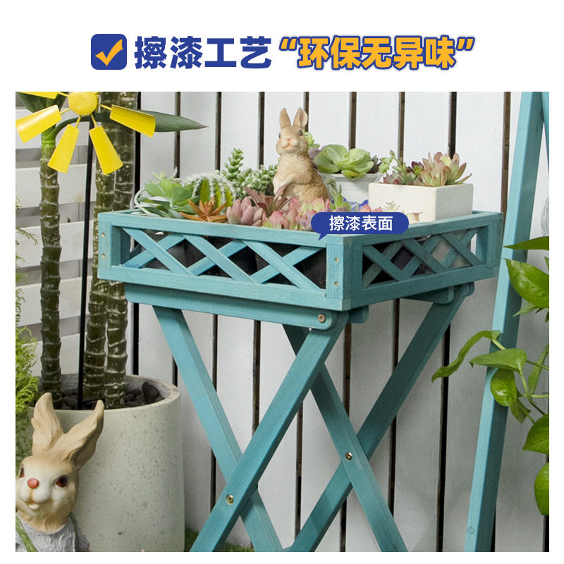 花盆架子一层飘窗小花架室内植物角盆栽摆放架绿植盆景实木花卉