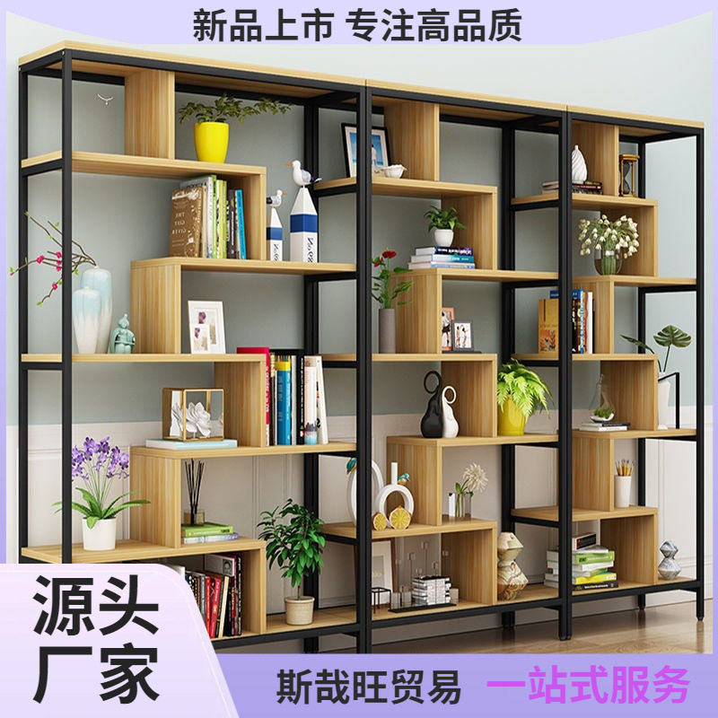 隔断置物架书架落地花架网红客厅铁艺办公室装饰柜墙餐厅屏风梦源
