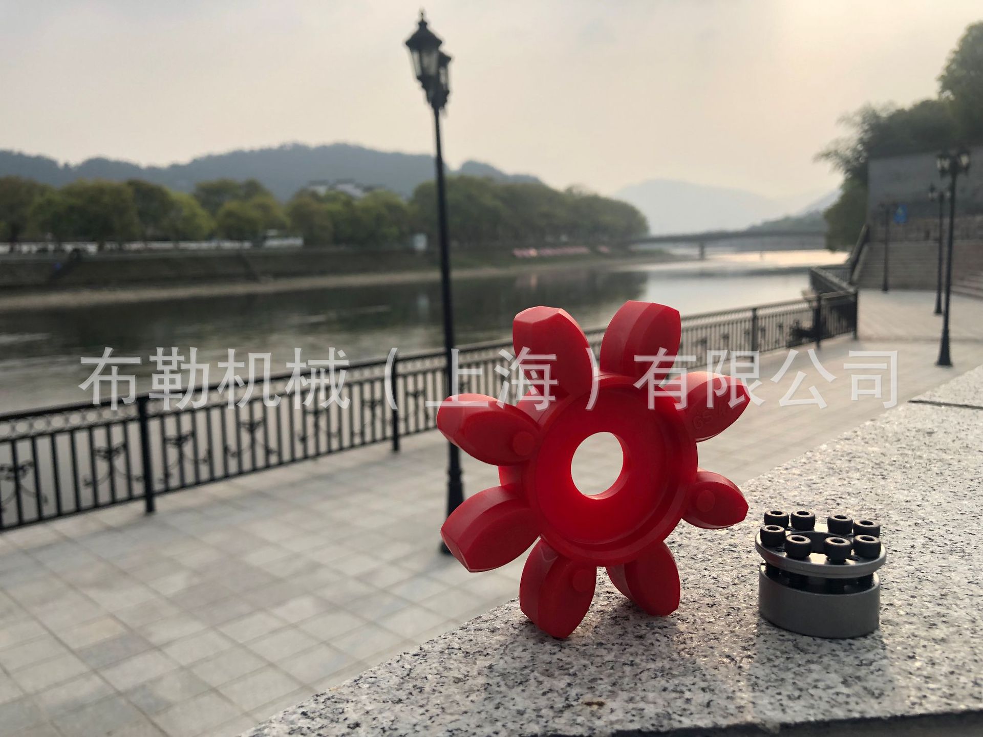 布勒梅花联轴器缓冲减震弹性体