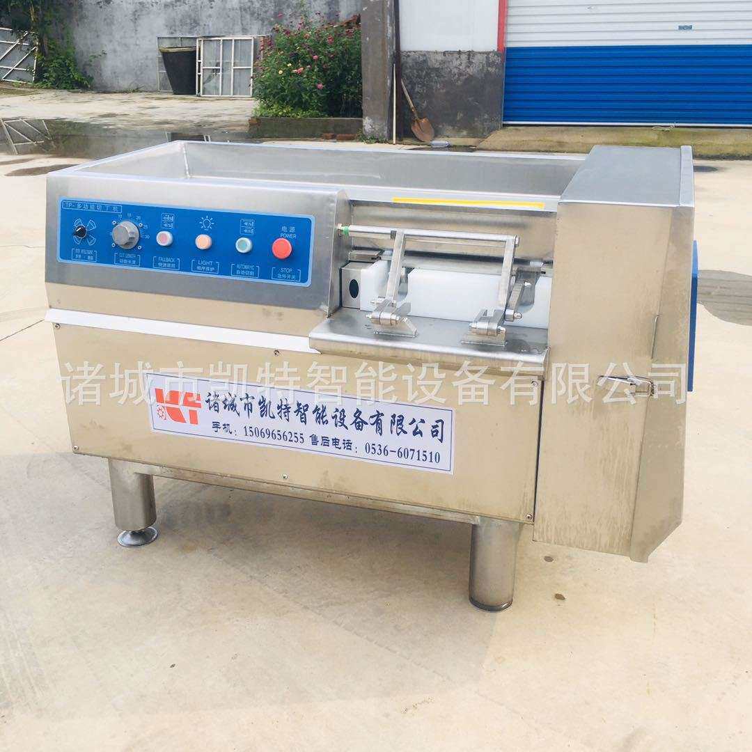 350型冻肉切丁机羊肉串切块机猪牛肉切条机土豆红薯切丁机