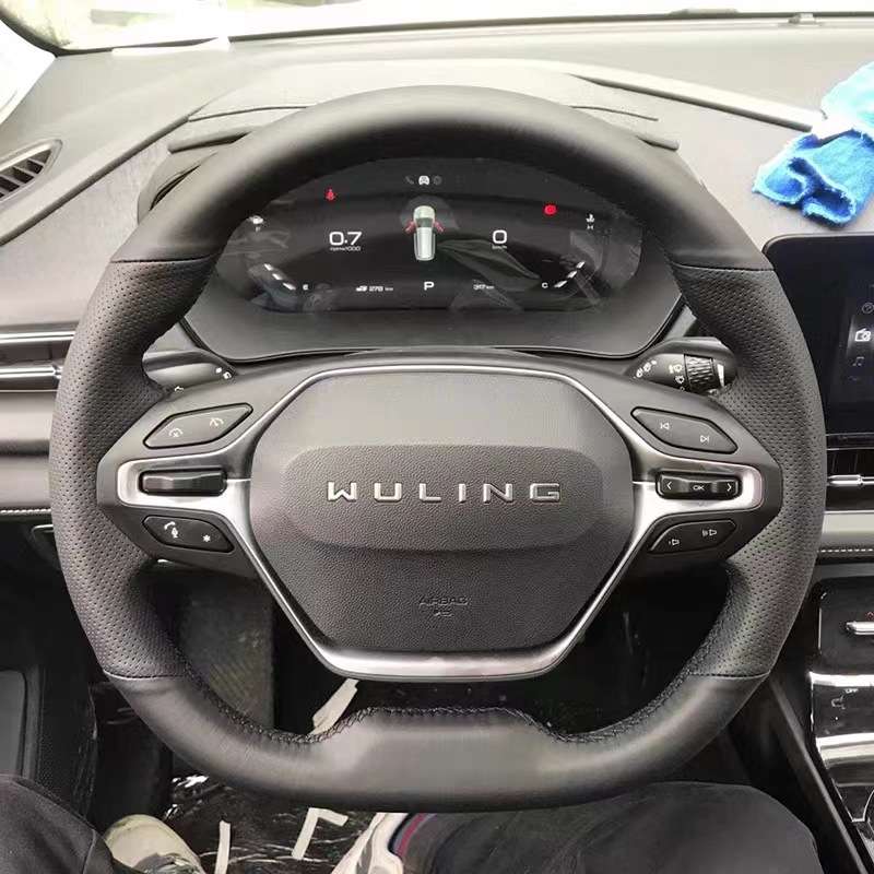 新宝骏RM-5/RC-6/RS-5/RS-3宝骏530方向盘套真皮专用把套手缝全包