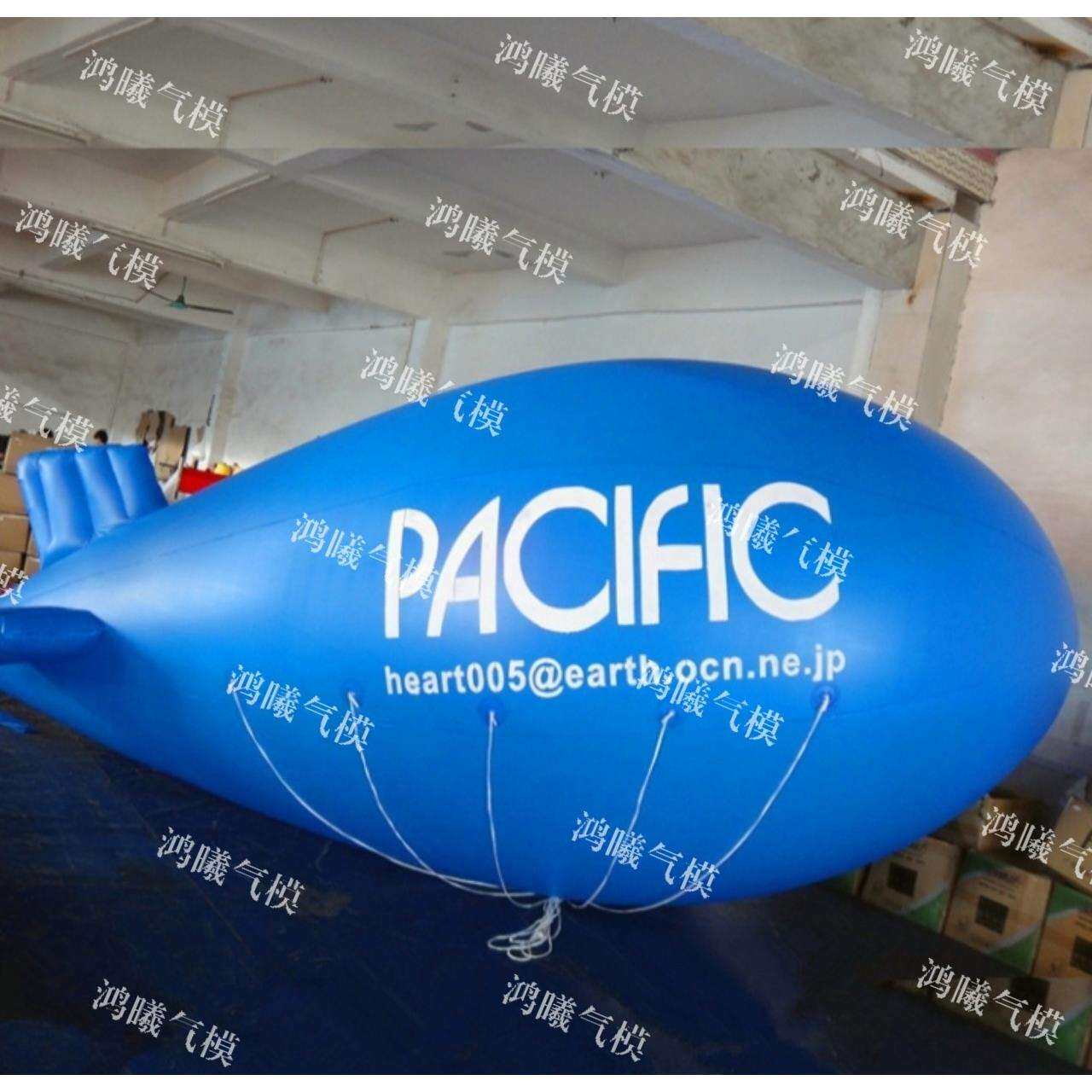 PVC升空飞艇空飘飞船造型广告异型飞碟印字logo气球充气飞机气模