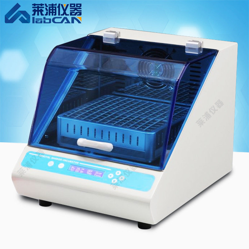 小型恒温摇床恒温孵育振荡器气浴水平振荡培养箱台式实验室用