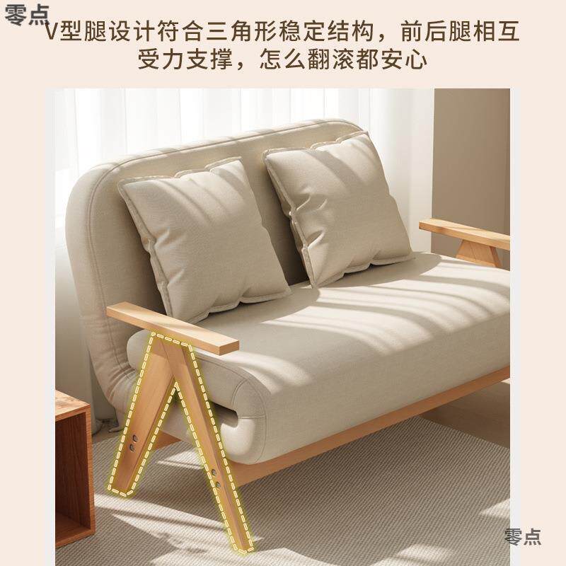 实木沙发床沙发折叠两用小户型阳台沙发椅客厅多功能单人双人伸缩