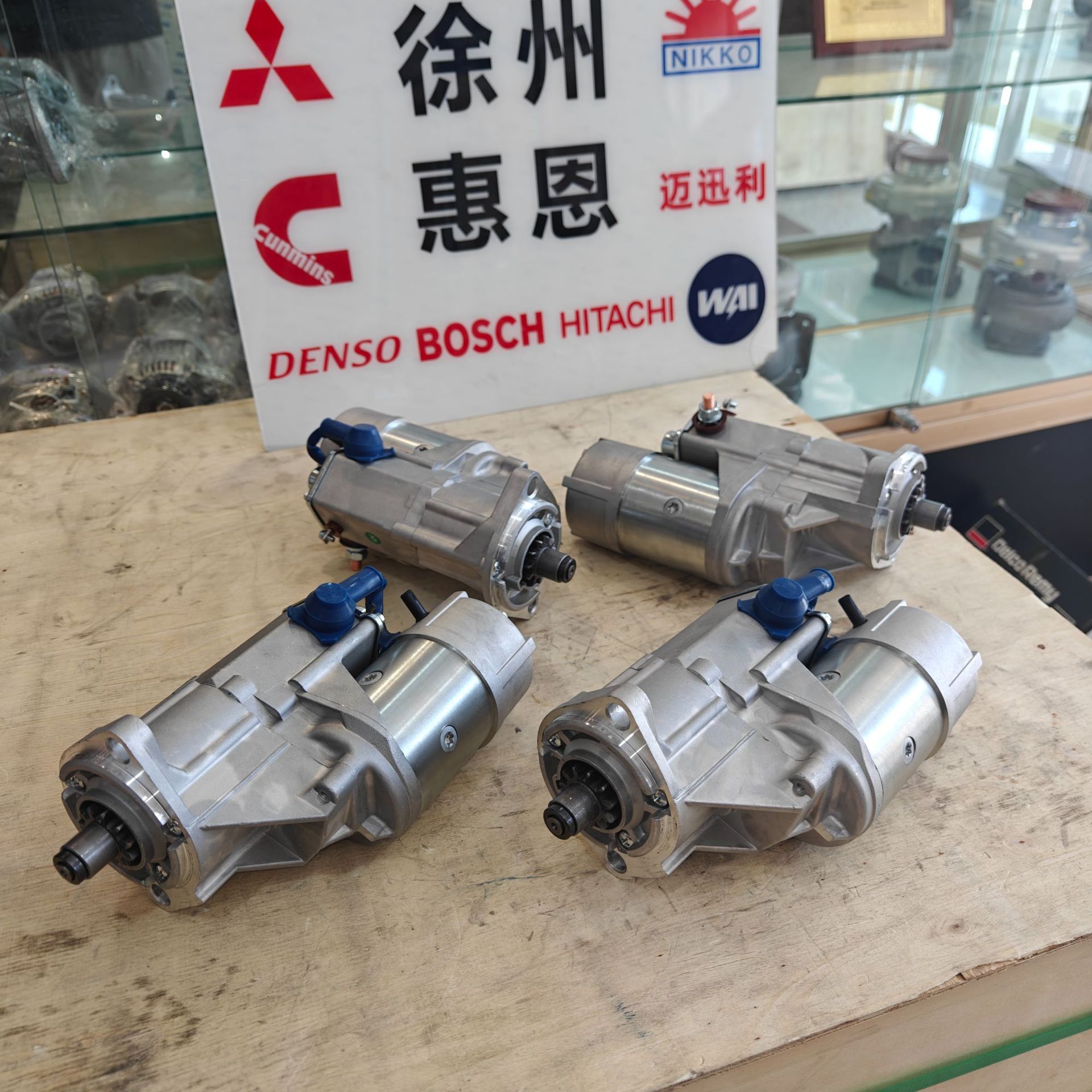 丰田1DZ发动机启动马达叉车配件TOYOTA2810023660712830030410