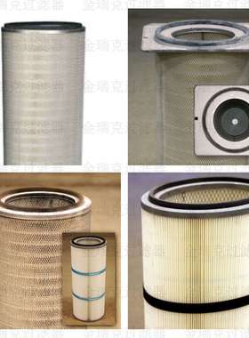 1844FTR0039TEKA滤芯滤筒1844FTR0031普优滤器