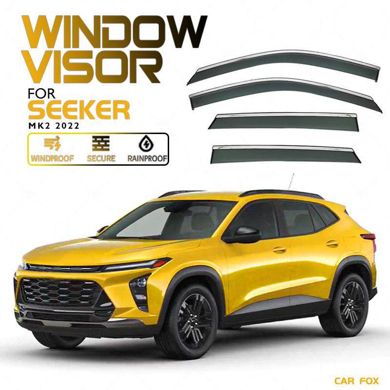 适用于雪佛兰星迈罗晴雨挡雨遮阳板导流板SEEKERWindowvisor