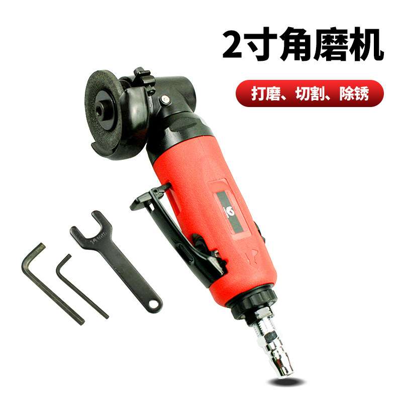 速豹-22K气动角磨机 2寸50mm风动磨光抛光砂光机/角向磨光机