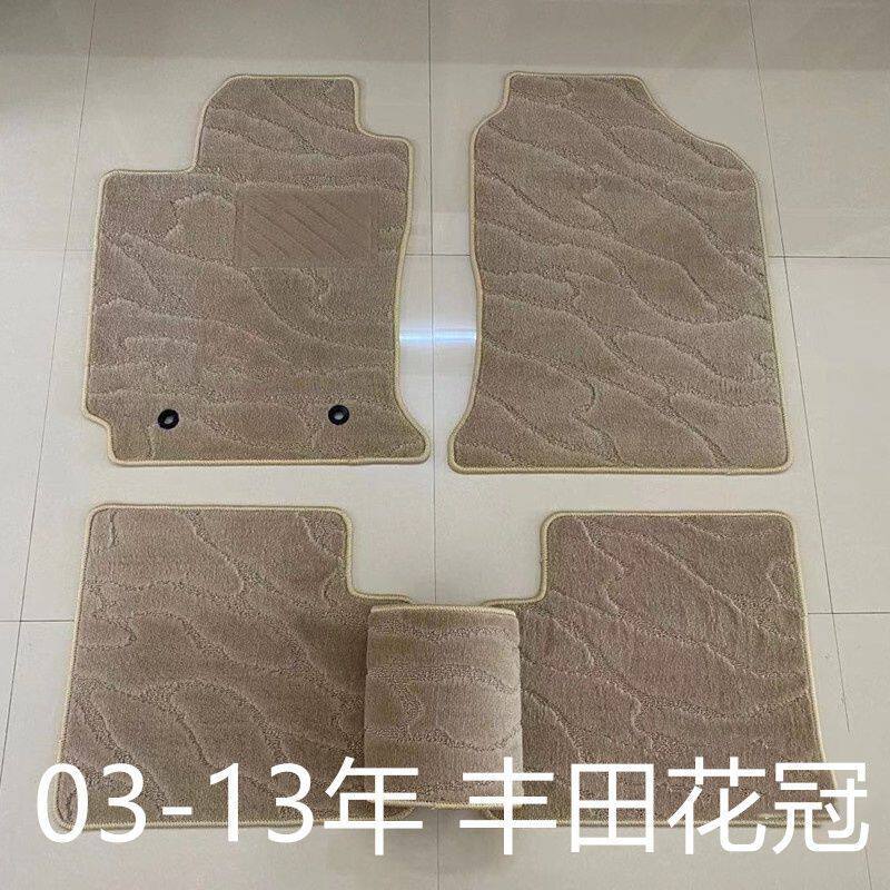 新款适用丰田花冠/亚洲龙/亚洲狮/威驰专用款脚垫地毯式绒面地毡