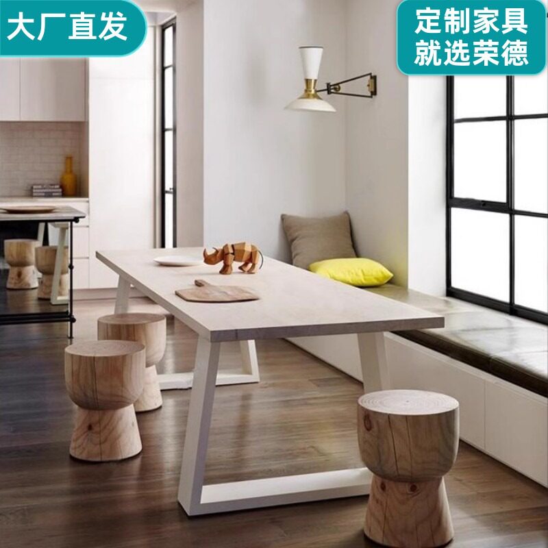 美式实木会议桌简约小型长桌现代办公电脑桌子创意原木长条工作台