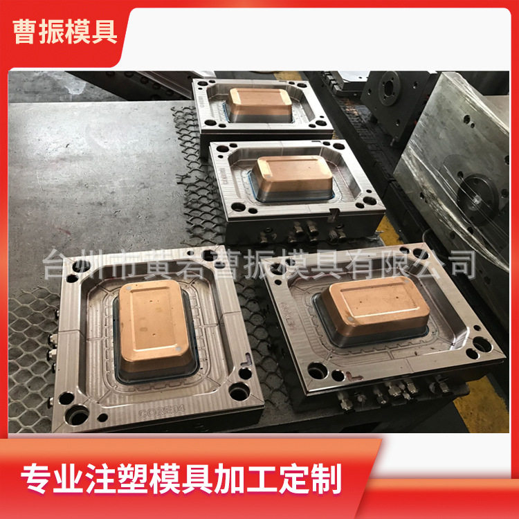 塑料方形盒子注塑模具一次性快餐盒模具PP料