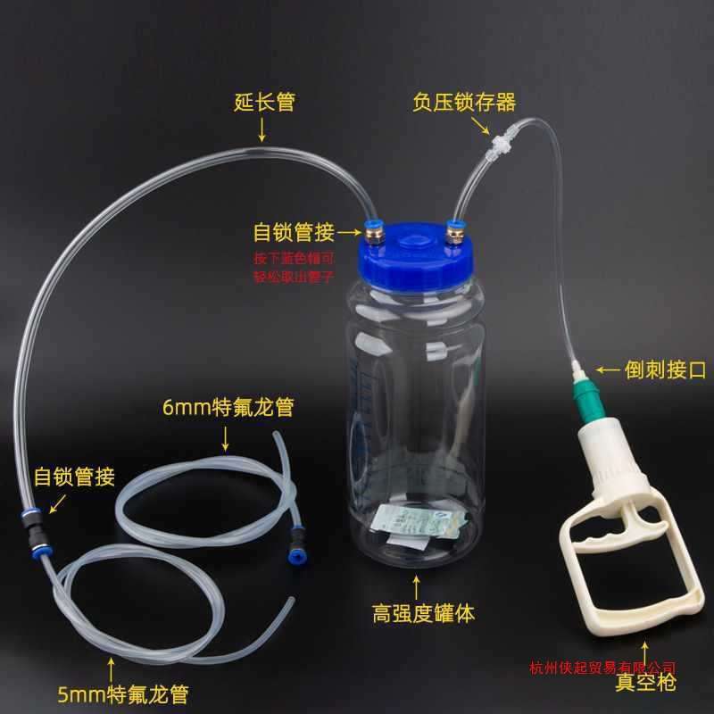 新款汽车换机油工具手动抽换吸机油机泵负压泵真空泵保养工具其他