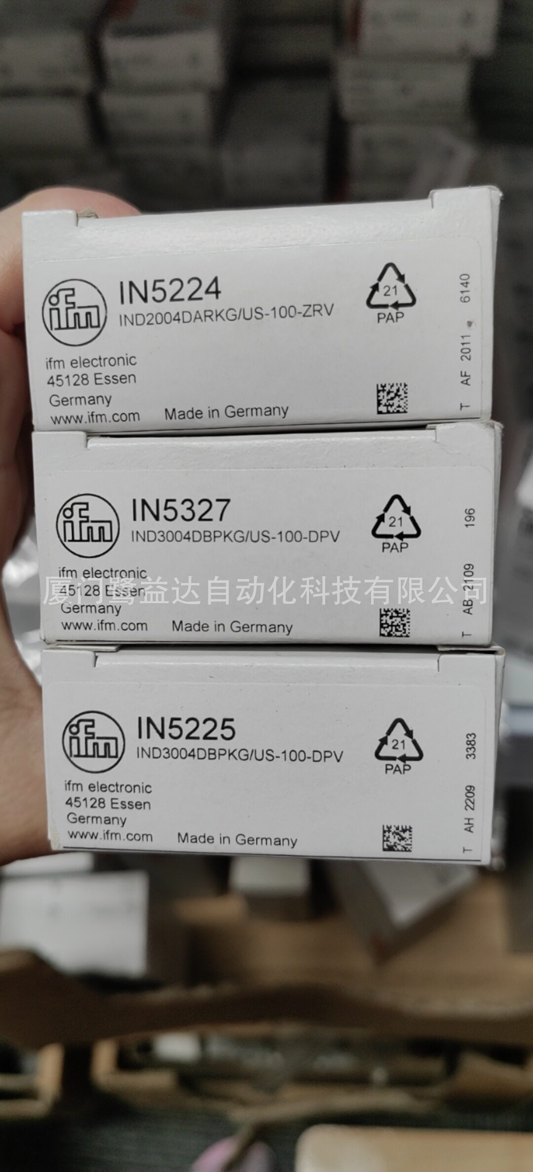 IFM电感式接近开关IN5327IN5225