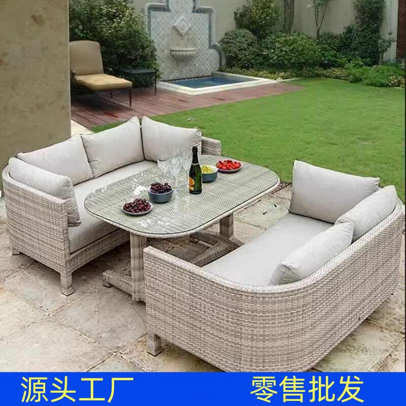 户外藤沙发防水防晒庭院露台阳台休闲藤椅沙发双人卡座可收纳沙发