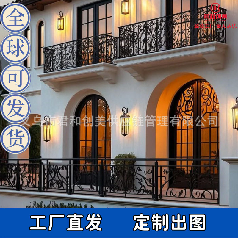 别墅铁艺入户门庭院大门欧式楼梯栏杆法式户外镀锌扶手护栏门窗