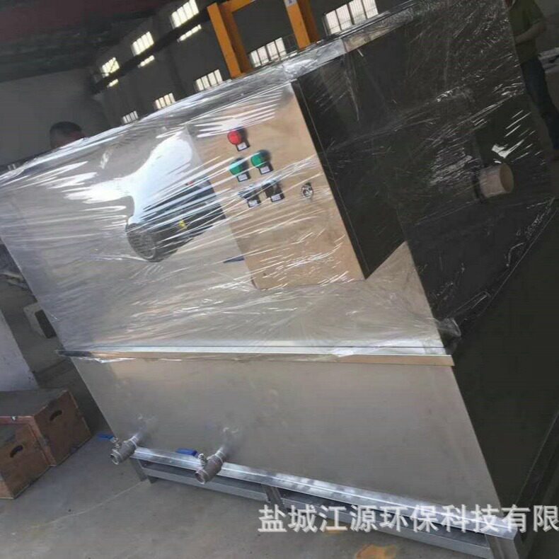 不锈钢全自动一体化餐饮厨房气浮平流油水分离机隔油池分离器