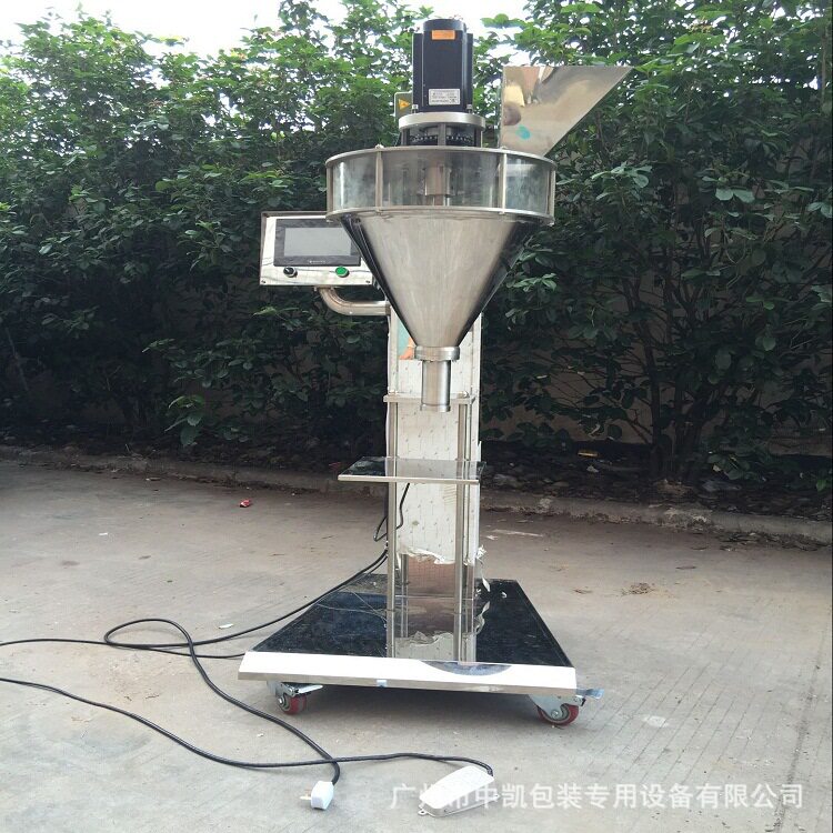 广州中凯包装粉剂灌装机卤料粉瓶子/袋子灌装机源头厂家