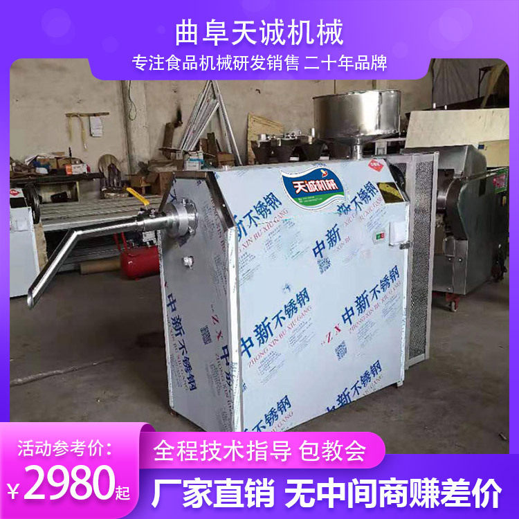 山西碗团凉粉凉糕机商用