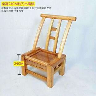 老式竹椅子靠背椅老式靠背椅子实木椅子靠背椅结实耐用