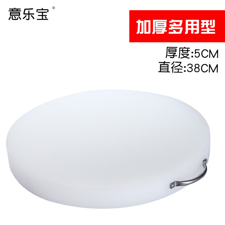 批发菜板双面可用PE加厚塑料砧板防滑防霉圆形案板剁骨剁肉切菜板