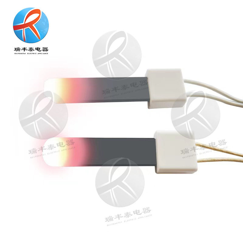 24V80W氮化硅焊刀点火加热棒