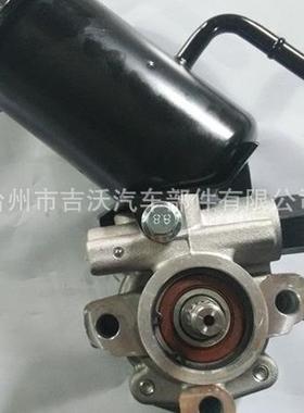 44320-35530丰/田助力泵液压转向器转向助力系统