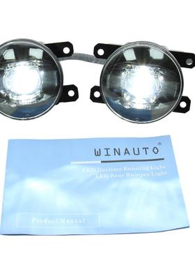 适用于玛莎拉蒂Levante莱万特LED前雾灯白光改装雾灯