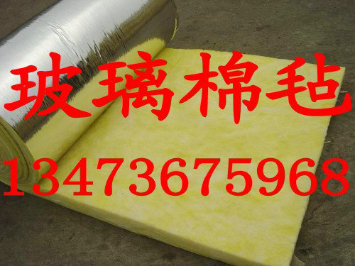 长期供应玻璃棉卷毡隔音保温