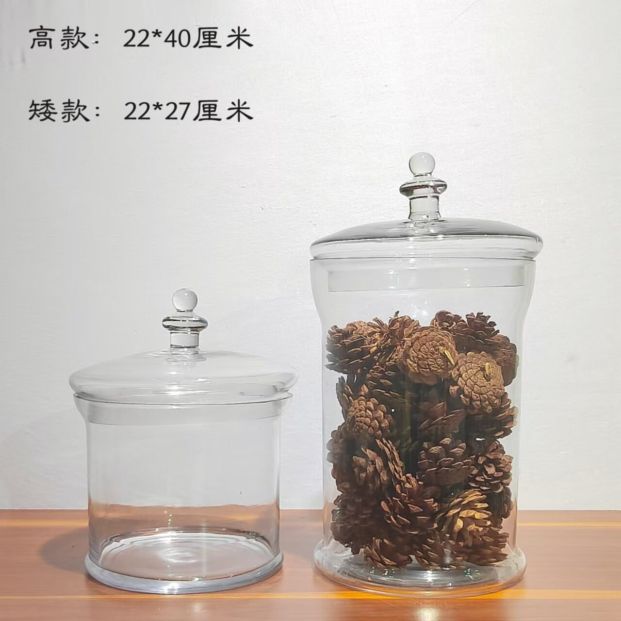 现代简约透明玻璃糖缸桌面摆件
