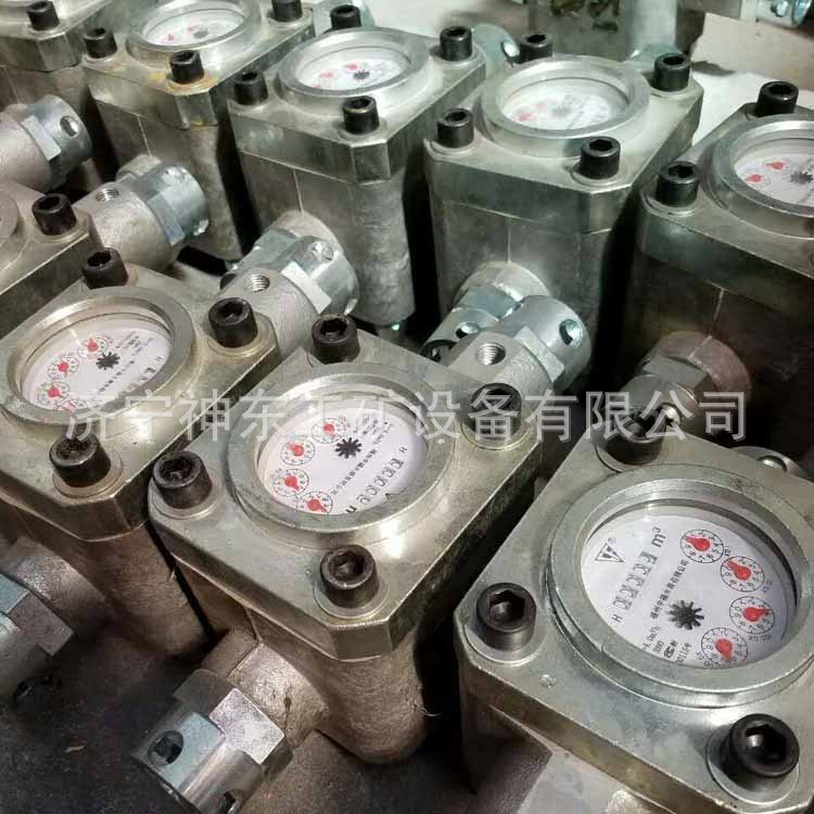 GB流量表1778.1高压水表神东插入式工业水管矿用仪器仪表