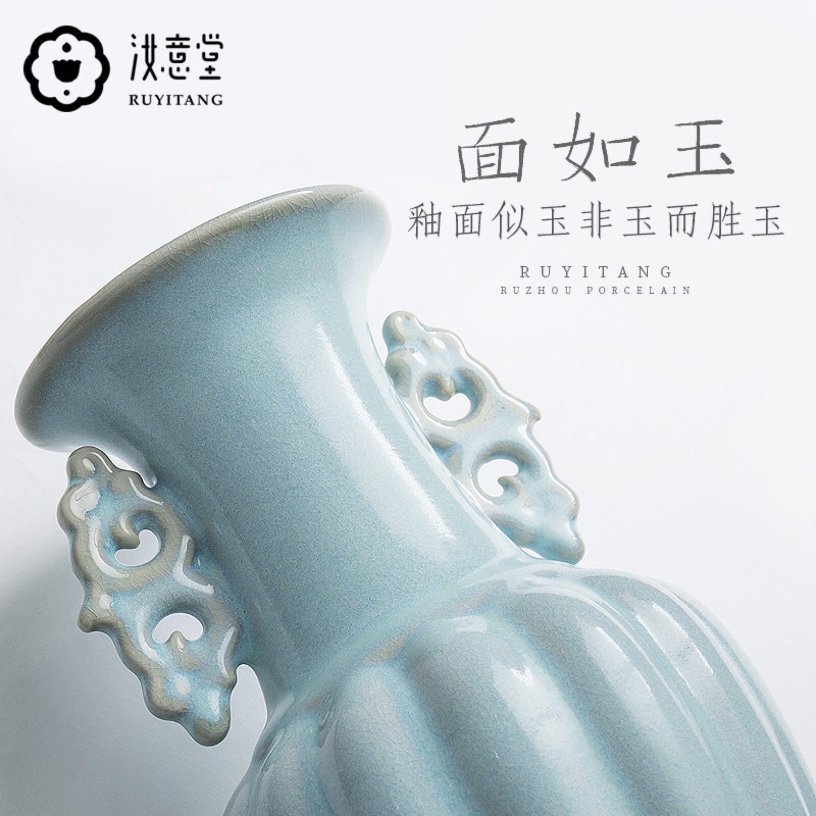 5ZW仿古汝窑蓝色花瓶客厅摆设