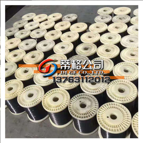 保成分2080镍铬合金丝Cr20Ni80镍铬丝Cr20Ni80卷带