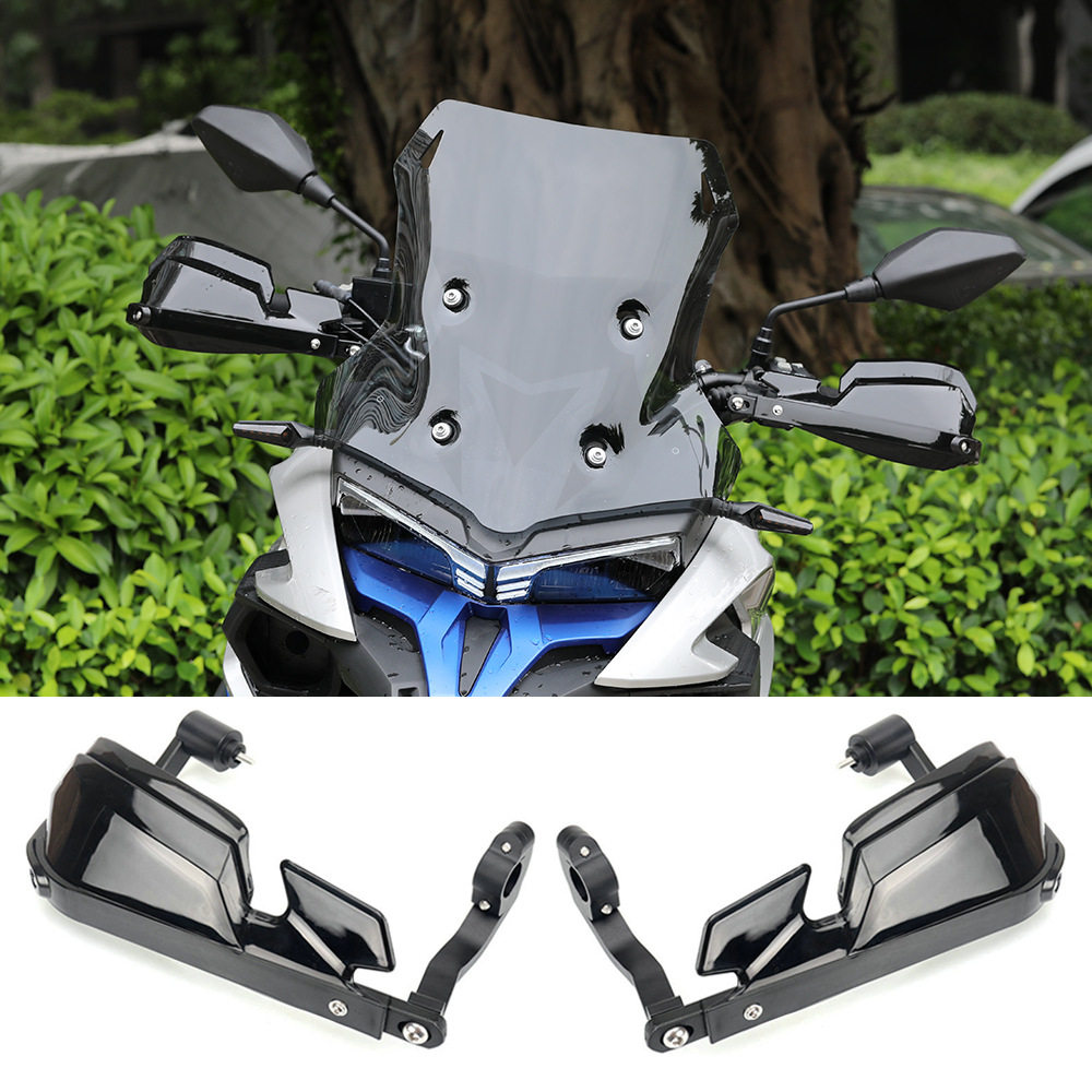 适用于无极DS625XDS525X改装护手铝合金护手弓挡风护手罩手把