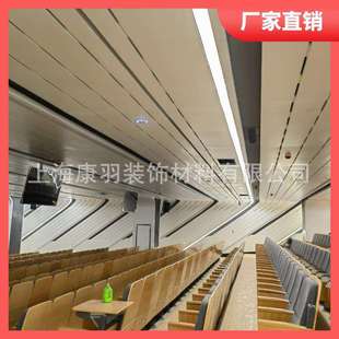 供应GRG吊顶造型GRG板GRG异形产品材料承接工程可来图出样