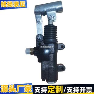 新型液压手动泵卧式小型试压油泵叉车配件便捷式双向手动试压泵头