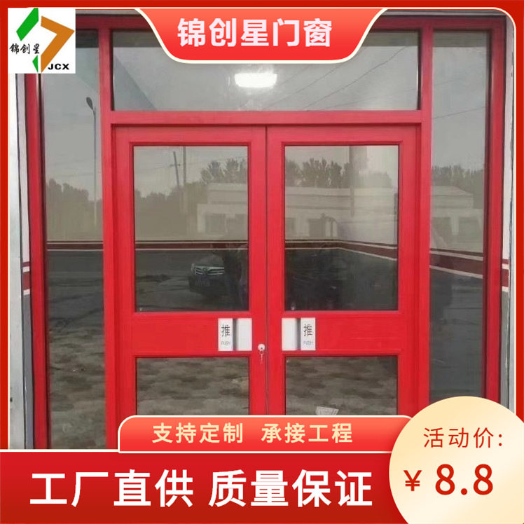 长沙肯得基门玻璃门地簧门不锈钢门旋转门推拉门厂家制作安装
