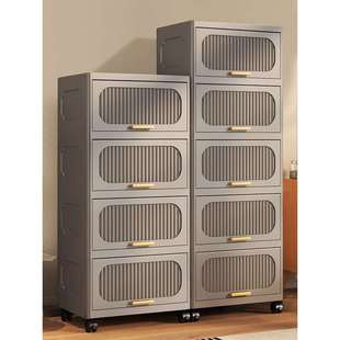 谋生翻盖收纳柜储物柜厨房夹缝置物架卫生间多层缝隙柜客厅靠墙零