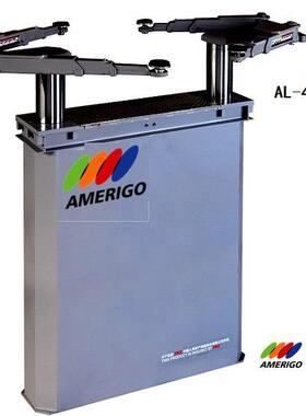 AMERIGO亚美高可以洗车的CARLIFT双柱液压式藏地举升机AL4800