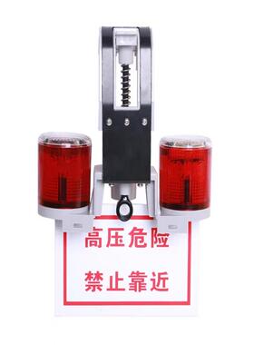 太阳能警示灯夜间户外防碰撞红色闪光电力高压线路爆闪安全信号灯