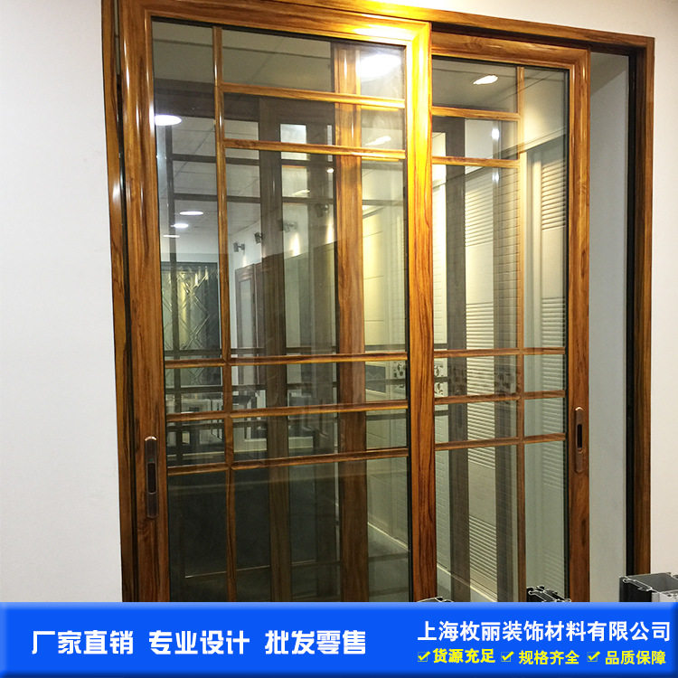 上海厨房推拉门阳台推拉门厨房门中空玻璃门铝合金推拉门移门木门