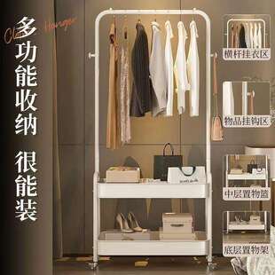 衣架落地卧室衣帽架室内挂衣架家用客厅双层衣服收纳架简易晾衣架