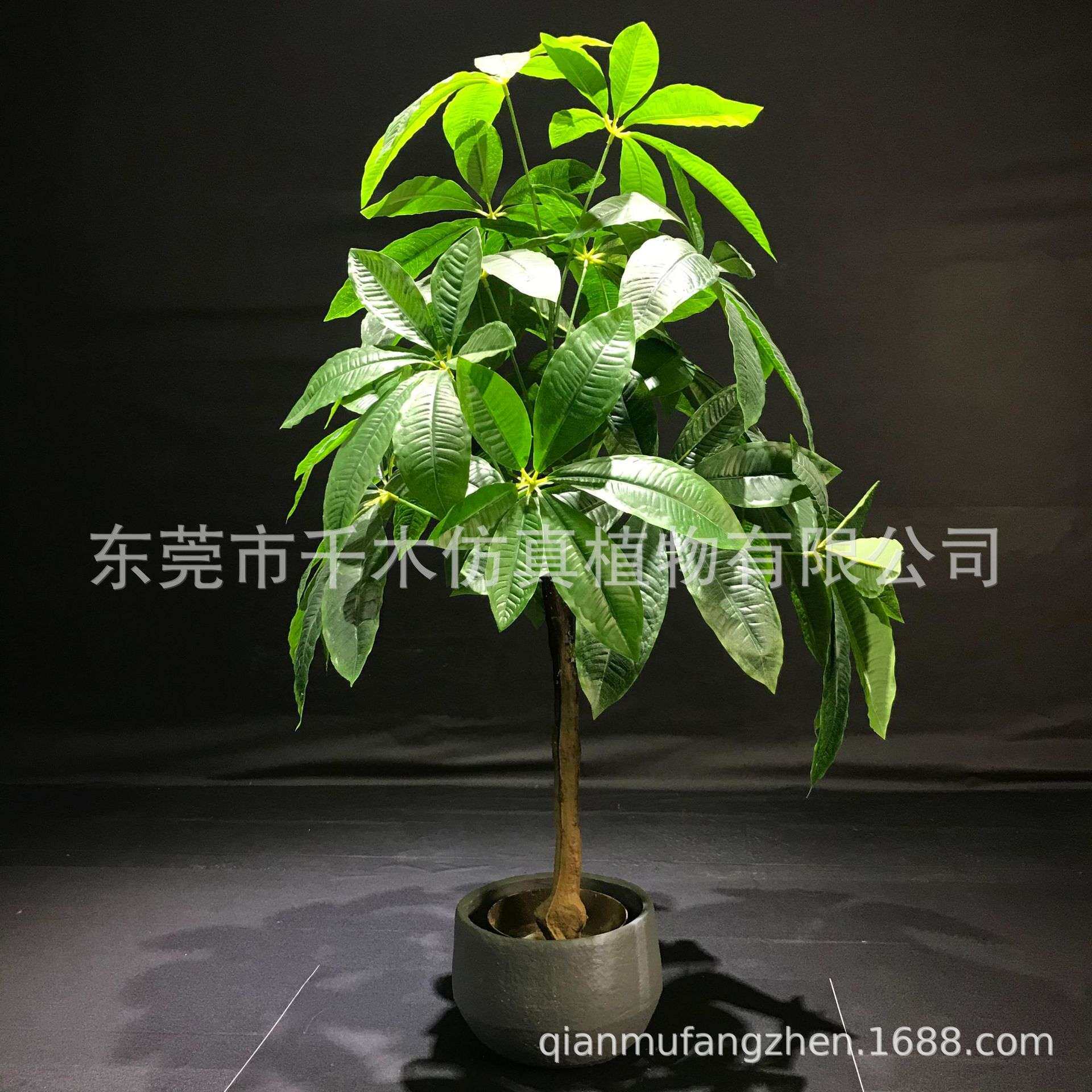 假花仿真发财树装饰植物室内假盆栽客厅花大型落地树绿植塑料盆景
